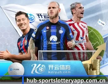 体育彩票的故事 - 体育资讯内容服务